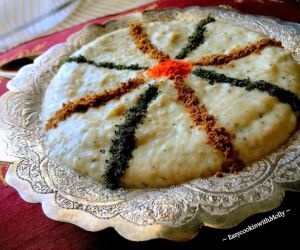 Smokey Eggplant and Mint Dip