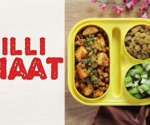 How to make Dilli Chaat Recipe